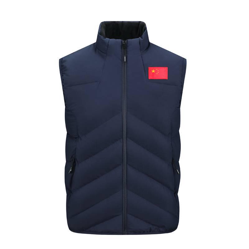 Chinese Wushu Award Ceremony Parent-Child Cold Protection Vest with Stand-up Collar - Team Sportswear with Printed Logo 2XL
