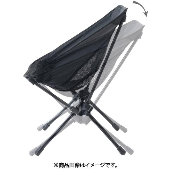 Campaljapan S Two Angle Chair Black 1912000090