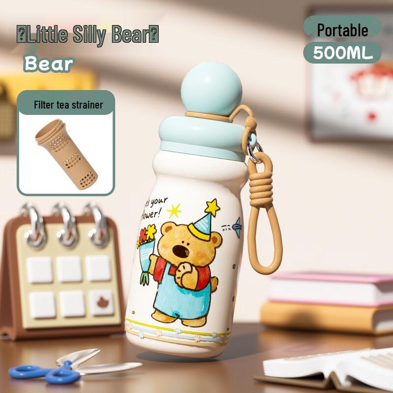 MDNG 316 Stainless Steel Insulated Straw Cup