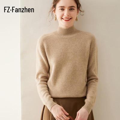 Fanzhen Damen Kaschmirpullover mit halbhohem Kragen und Verdickung