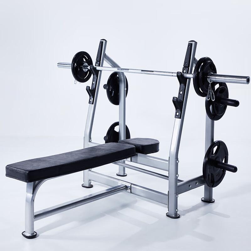Zhandou Hu Bench Press Rack with 80kg Barbell Set