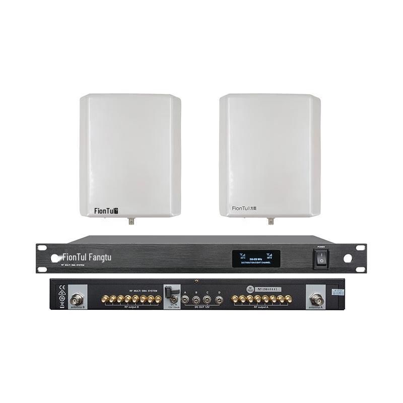 

FionTu FT-9900B Conference Omnidirectional Antenna Amplifier (CN version)
