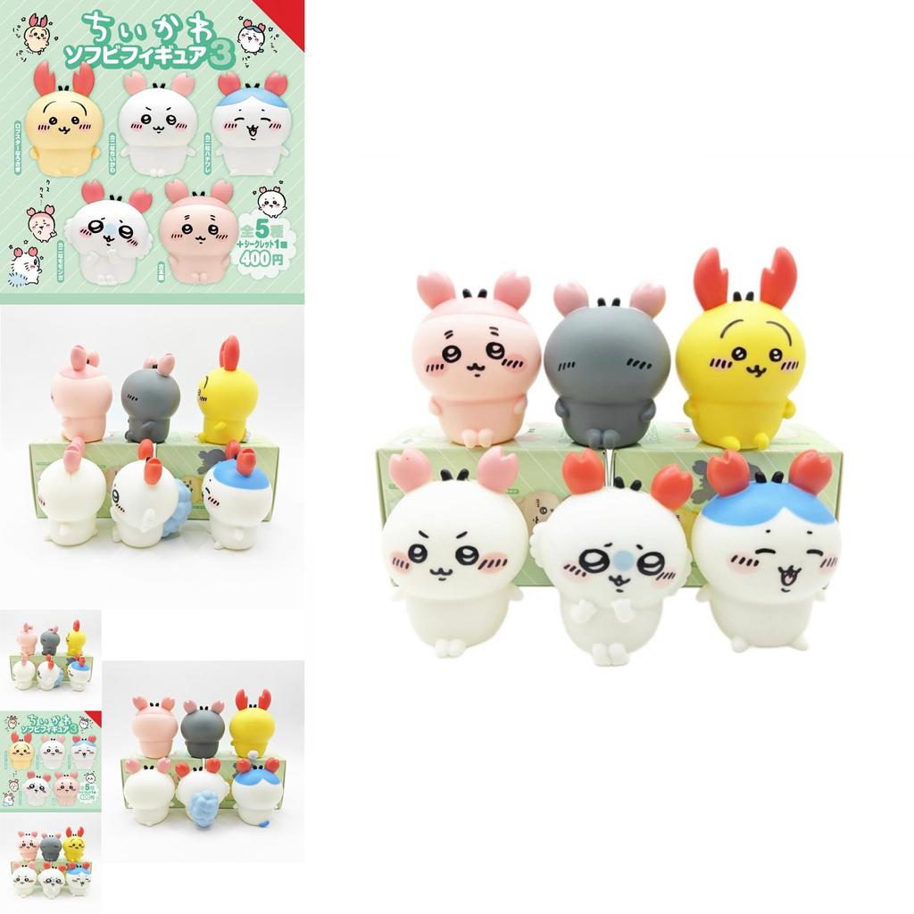 Adorable Self-mocking Bear Crab Lobster Blind Box Figurine Series Pvc Collectible Toy Model