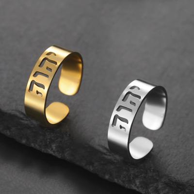 Custom Hebrew Open Ring for Women Men Stainless Steel Jewelry Family Personalized Name Finger Rings Couple Wedding Trend Gifts