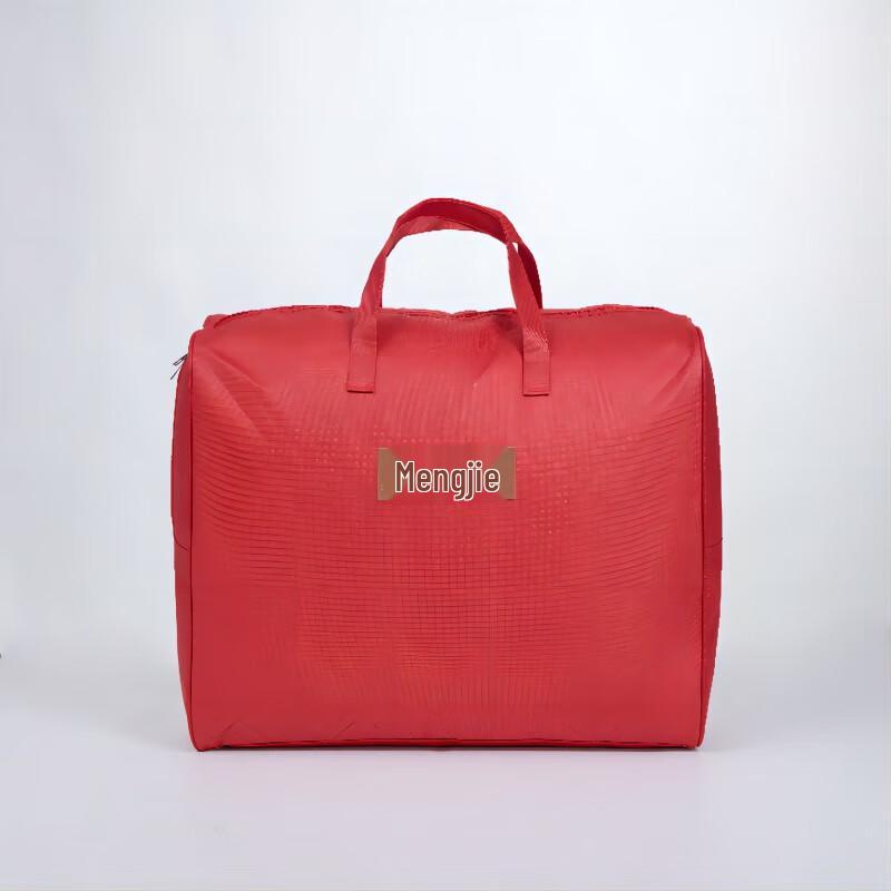 Mengjie Tussah Silk Blend All-Season Quilt