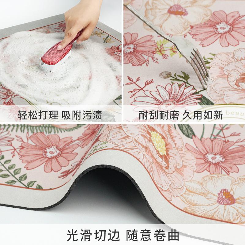 Bathroom Floor Mat, Diatom Mud, Quick-Drying Soft Mat, Toilet, Toilet Non-Slip Mat, Household Door Mat, Foot Mat
