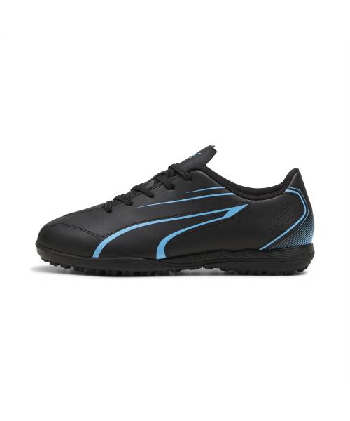 Puma Vitoria TT Jr (10748705) [Shipped from Korea] 100% Authentic