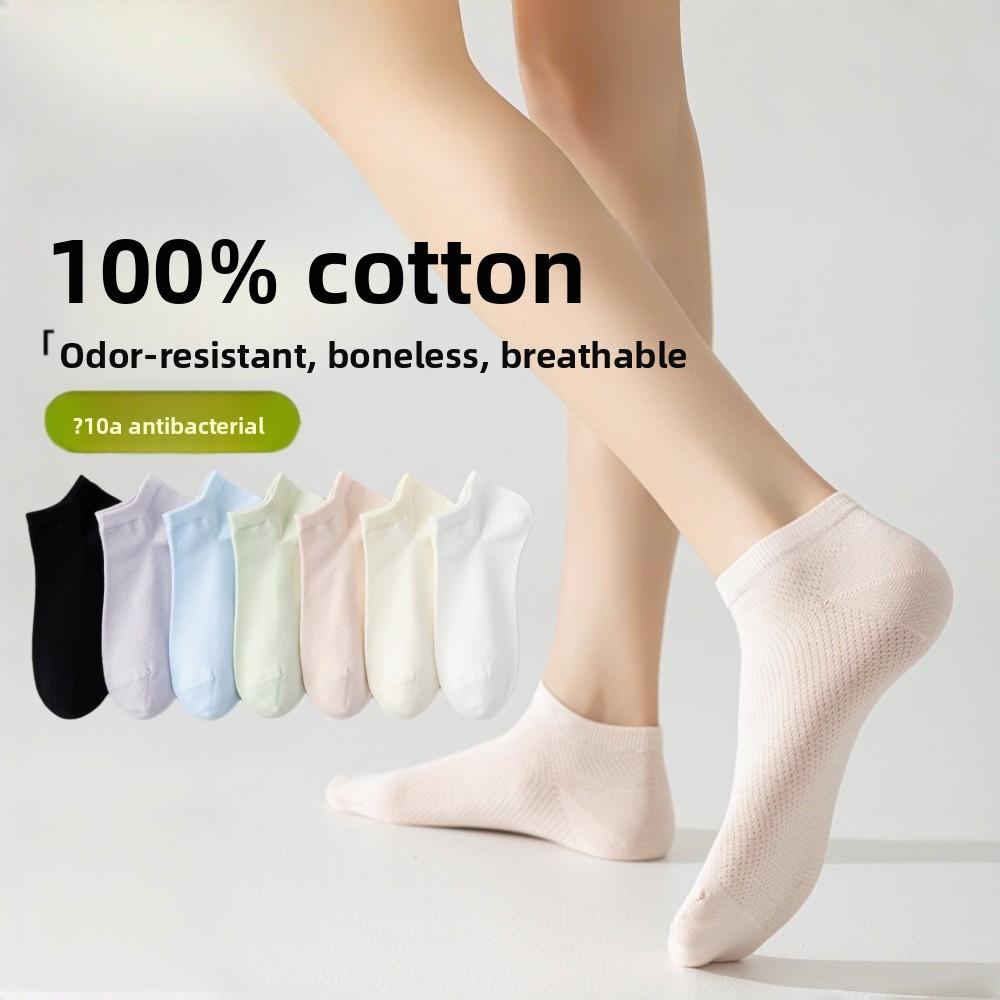Pure Cotton Socks - Children's Summer Lightweight Short Socks 10A - Anti-bacterial and Odor-resistant Cotton Stockings, Cotton Socks