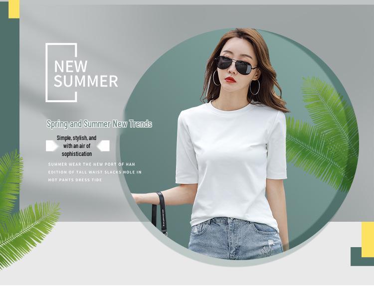 Women's Mid-Sleeve T-Shirt 2024 Korean Style Solid Color Base Layer Top Casual