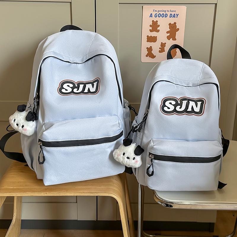 Kindergarten Schoolbag Elementary School Girl Junior High School Student Splicing Boy Children Small Backpack