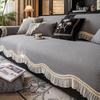 Waterproof and Non-slip Sofa Cushion, Simple European Light Luxury Style, Fashionable Four-season Universal Seat Cushion, Nordic Style Lace Sofa Towel