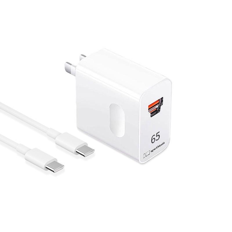 65W GaN Fast Charger for Apple, Huawei MateBook, and Xiaomi Laptops