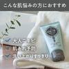Limited Edition Rosette Facial Cleansing Paste Acne Clear 180g X 1 Foaming Net Medicated Acne [Official Set] + (2 Samples)