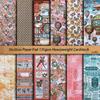 Whimsical Vintage Abstract Figures and Buildings Pattern Paper (12 Sheets)