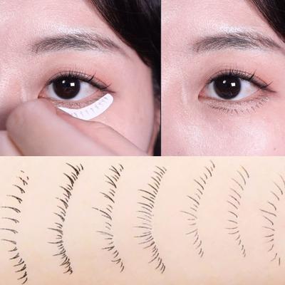 (Same-day Delivery, Eyelash, Underlash Tattoo Sticker, Tattoo Patch, Face Tattoo Set, 12 Types of Stickers, 1P, 1 Piece, Option 5_CINQ