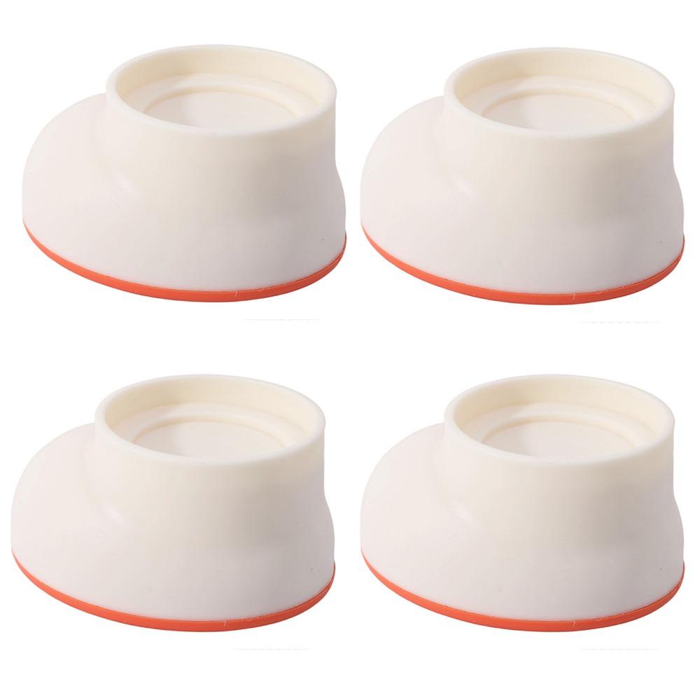 

4Pcs Silent Washing Machine Feet Pads Universal Shock-absorbing Anti Vibration Pads Durable Anti-slip Classic Mats белый