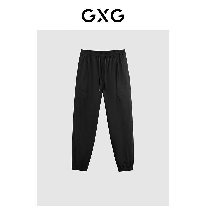 

GXG Men s Simple Workwear Casual Long Pants 2XL