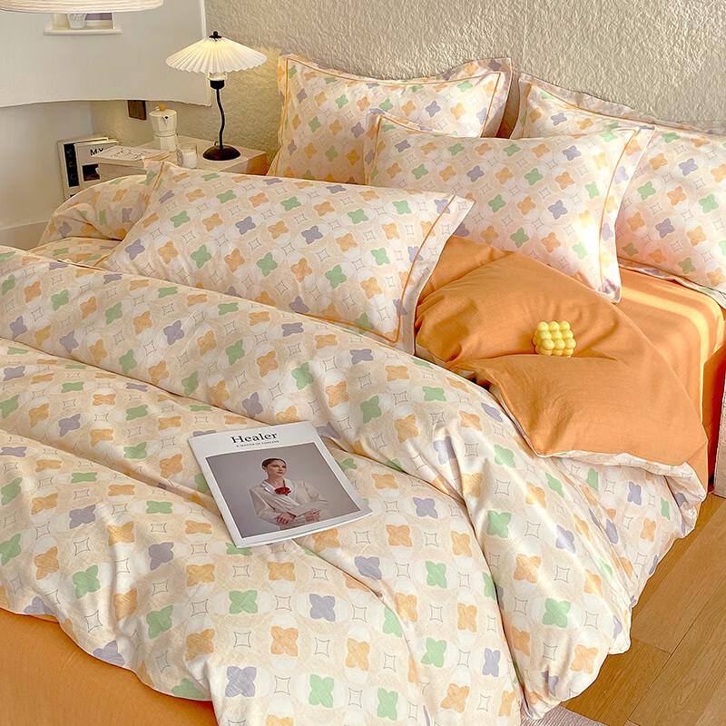 

OEING Vita Four-Piece Bedding Set