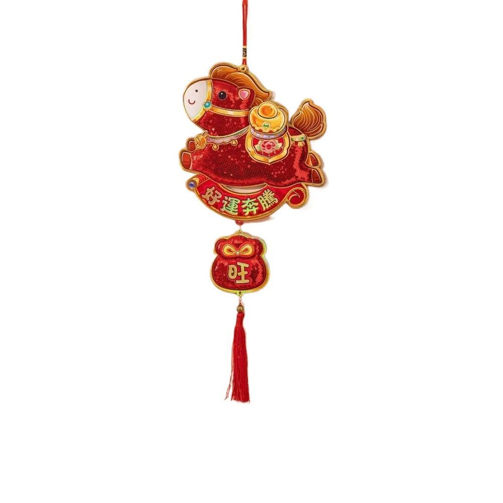 

with Tassel Year of The Horse Pendant Glitter Door Decoration Entrance Hall Style B