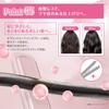 USB Rechargeable Cordless Mini Hair Straight Portable Cordless Hair Iron for International Voltage Iron, 2-Way & Curl, 160/180℃ Adjustable, (Mini,