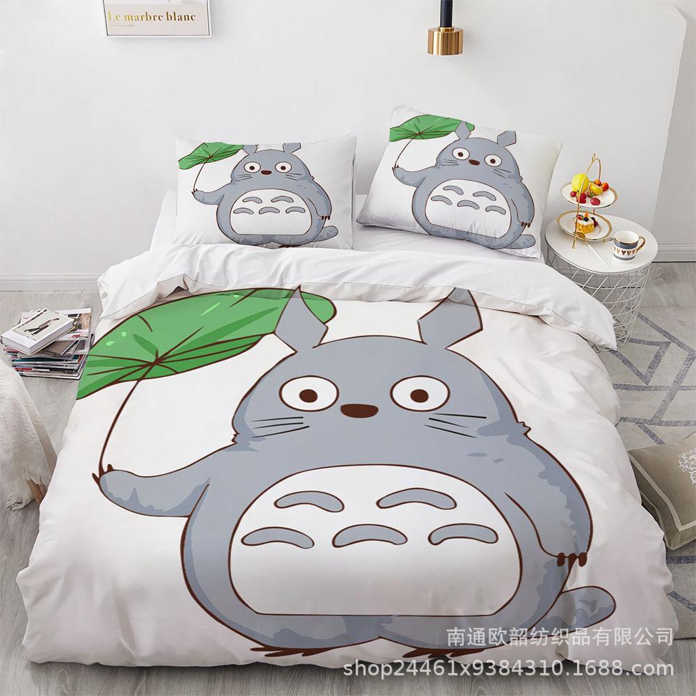 3D Digital Printing Cartoon Animation Chinchilla Bedding Three-Piece Set, Quilt Cover Pillowcase Four-Piece Set