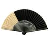 Folding Cotton with Fan Black Unisex [Hanakanzashi] Fan, 21cm, Fabric, Case, Two-Tone & Beige, Compact, Simple,
