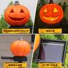 RunElves Outdoor Waterproof Solar Garden Halloween Pumpkin Recessed Set of Automatic Stylish Decorative Props for Haunted and Lights, Decorations,