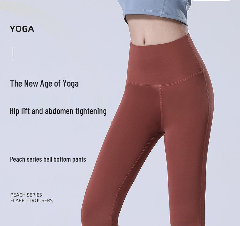 Women's High-Waist Flared Yoga Pants - Quick-Dry, Moisture-Wicking, High Elasticity, Anti-Curling, Nude Feel.