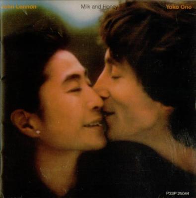 Hudobné albumy