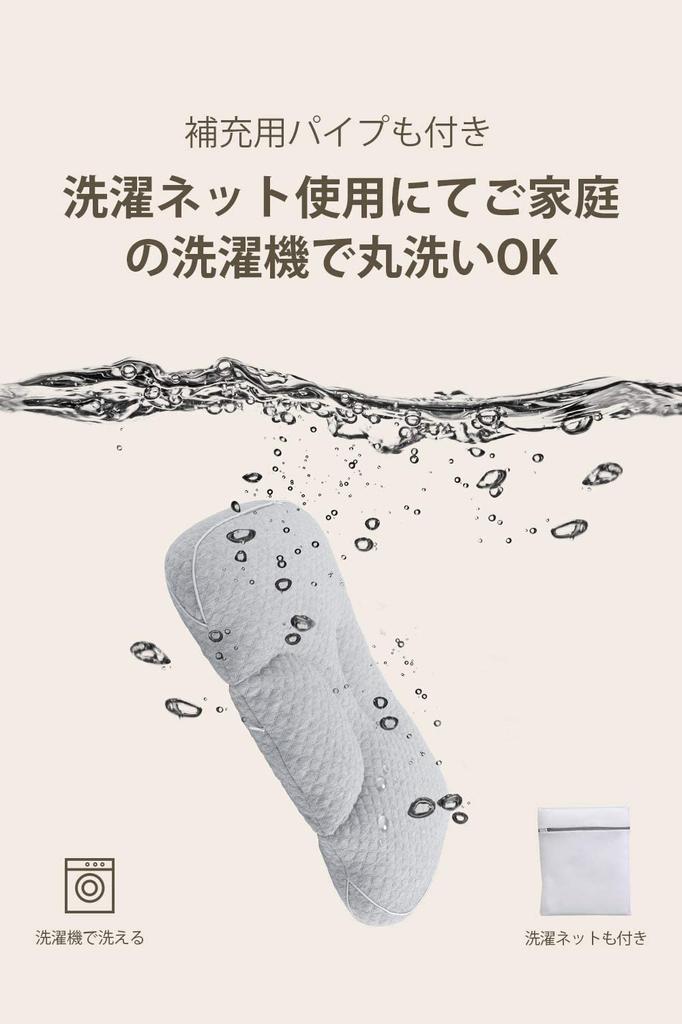 Roky Kissen, ein verbessertes, innovatives Rohrkissen für einen erholsamen Schlaf, Anti-Schnarchen, Seitenstütze, geruchsresistent, staubmilbenresistent,