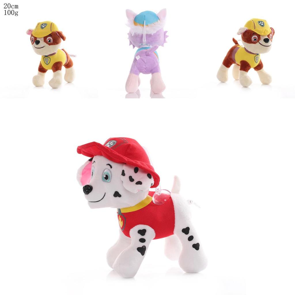 Adorable 20cm Paw Patrol Dog Plush Toy Stuffed Puppy Doll For Kids Gift Collection