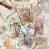 ZABC Far Wind Letter Series Journal Decoration Set: 4 Types