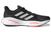Adidas Wmns SolarGlide 5 'Carbon Turbo' Women's H01163