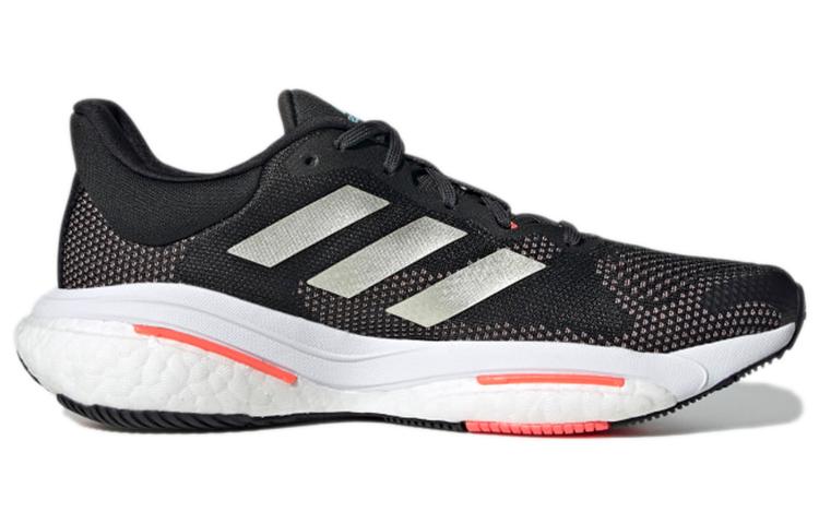 Adidas Wmns SolarGlide 5 'Carbon Turbo' Women's H01163