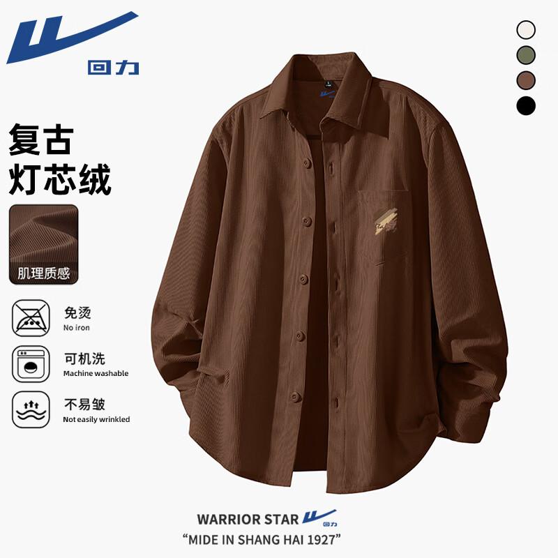 Warrior Corduroy Lapel Long Sleeve Shirt 2XL