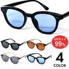 FashionBerry Clear Gray x Light Smoke Sunglasses with Over UV Oval Thick Lightweight Eyewear for and Outdoor Activities 99% Protection, Lenses,