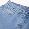 Levi S Men S 550 Relaxed Denim pantS