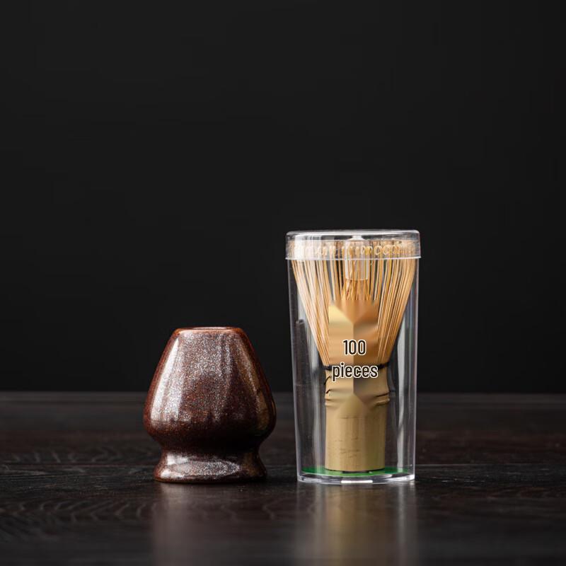 Shangqi Gold Pattern Matcha Tea Ceremony Set