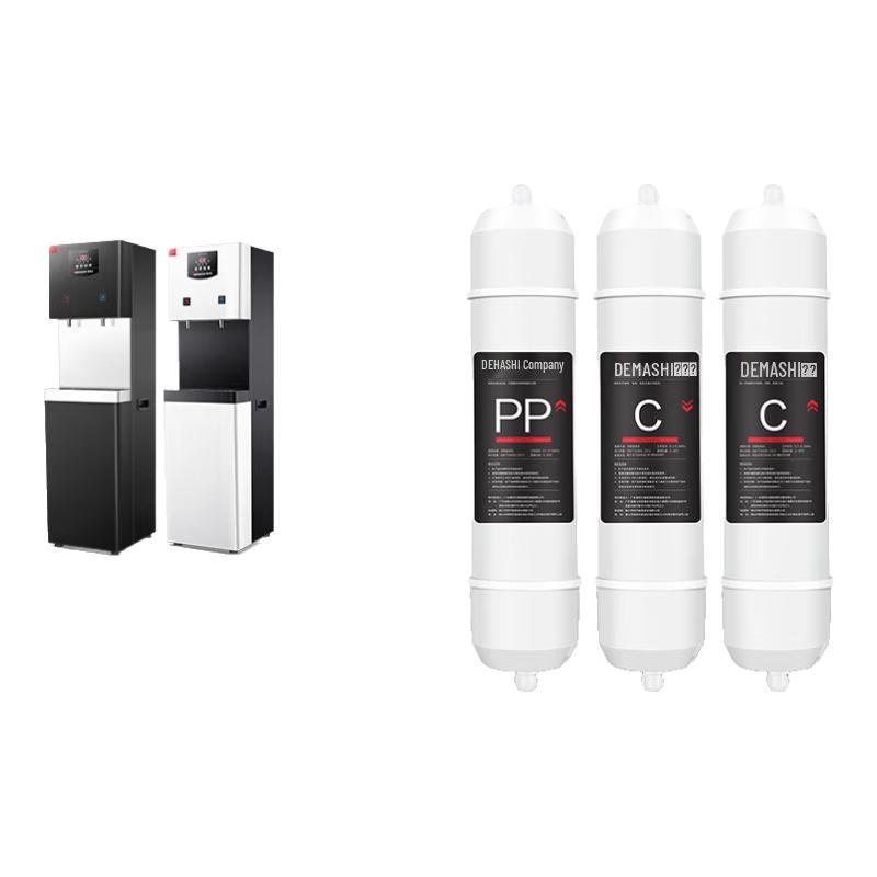 DEMASHI Water Purifier Filter Elements