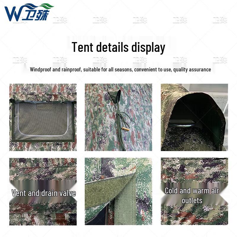 Weishu Inflatable Outdoor Command & Field Tents
