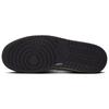 Air Jordan 1 Low SE Tokyo Bio Hack Herren Sneaker Mehrfarbig Öl-Grau Weiß HQ2010-005