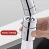 Faucet Sprayer Accessories, 360° Rotatable Dual-function Dual-flow Water Tank Aerator, Rotating Faucet Aerator Dual Sprayer, Fau
