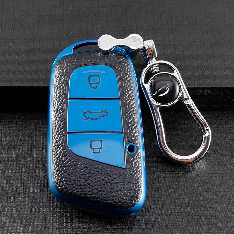 Chery Little Ant EQ1 & Tiggo E Electric Car Key Cover