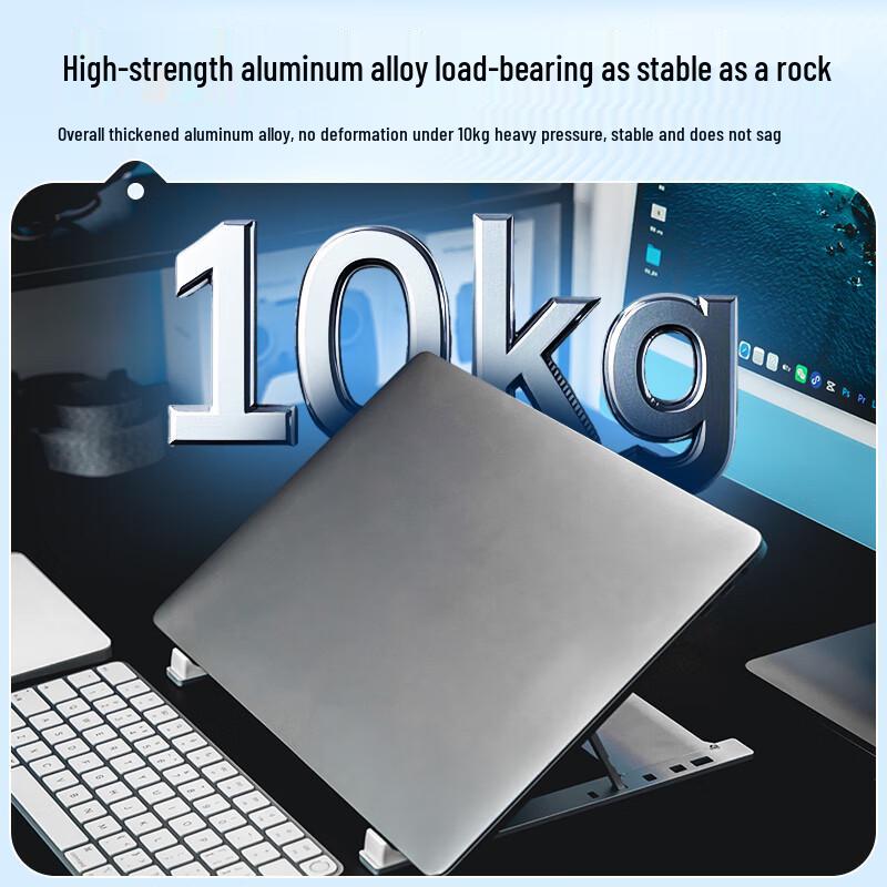 Jiasu Universal Laptop Cooling Stand