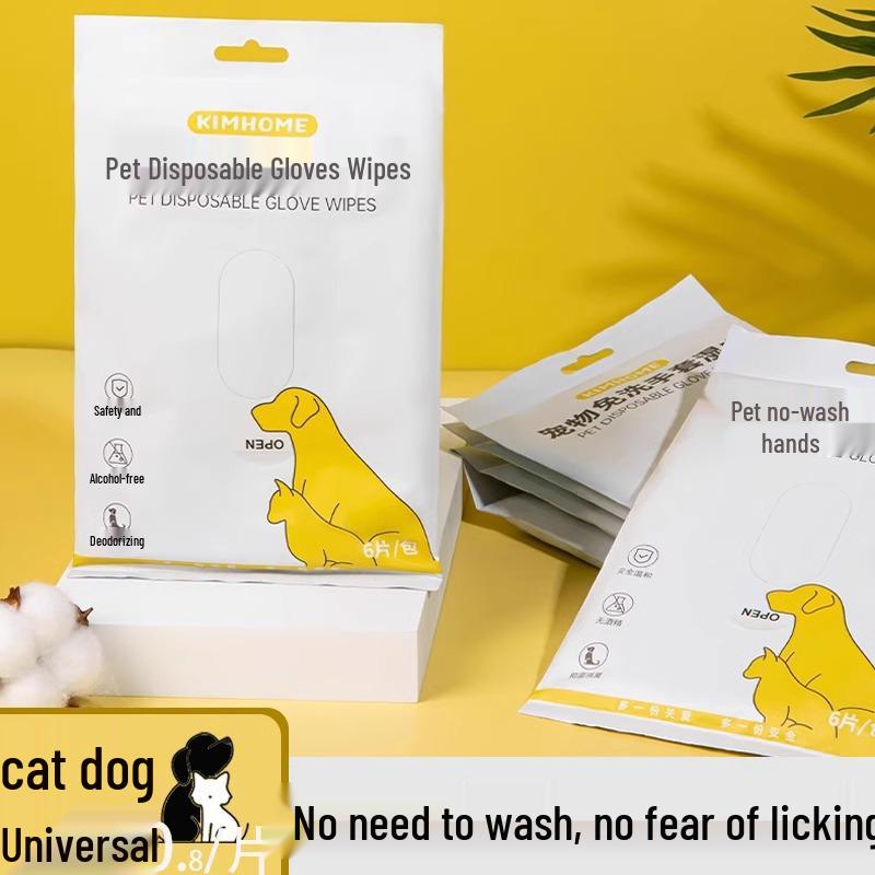 Disposable No-Wash Pet Bath Gloves - 6-Pack for Cats & Dogs by KIMHOME