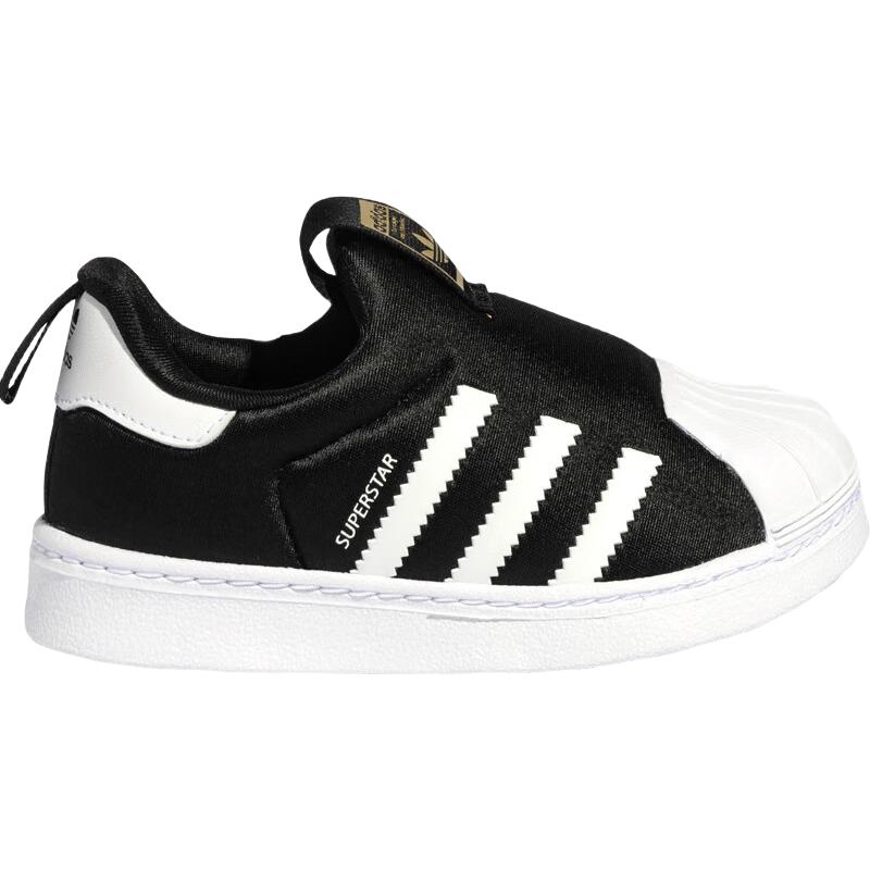 

Adidas Кеды-слипоны Originals с ракушкой на носке для малышей 9.5k