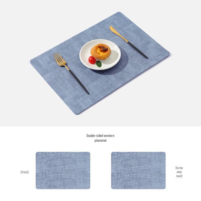 

ZISIZ Simple Square Double-Sided Fabric Placemat