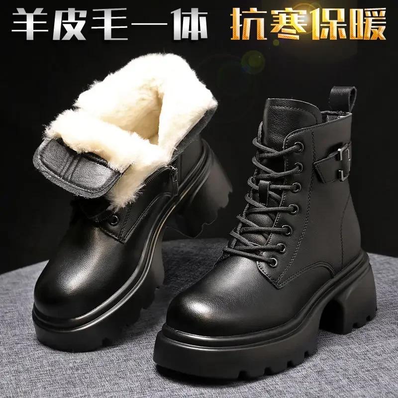 Snow Boots Women's Winter Genuine Leather Wool Cotton Boots Thick Soled Short Boots Warm Cotton Shoes