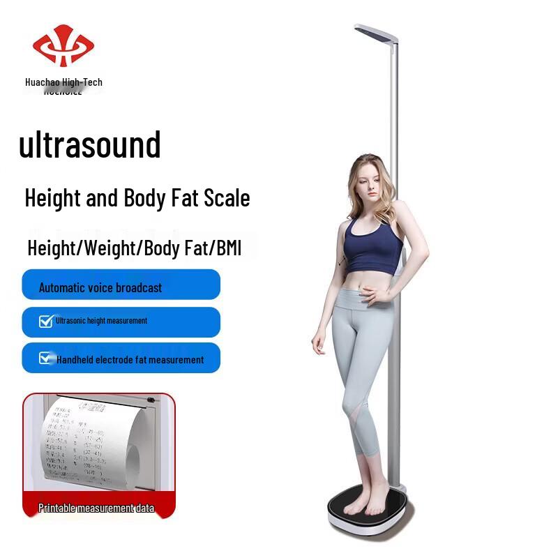 Hochoice Smart Ultrasonic Health Scale with Thermal Printer (CN version)