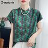 Silk Charmeuse Printed Short Sleeve Top Women's Mandarin Collar Cheongsam Shirt